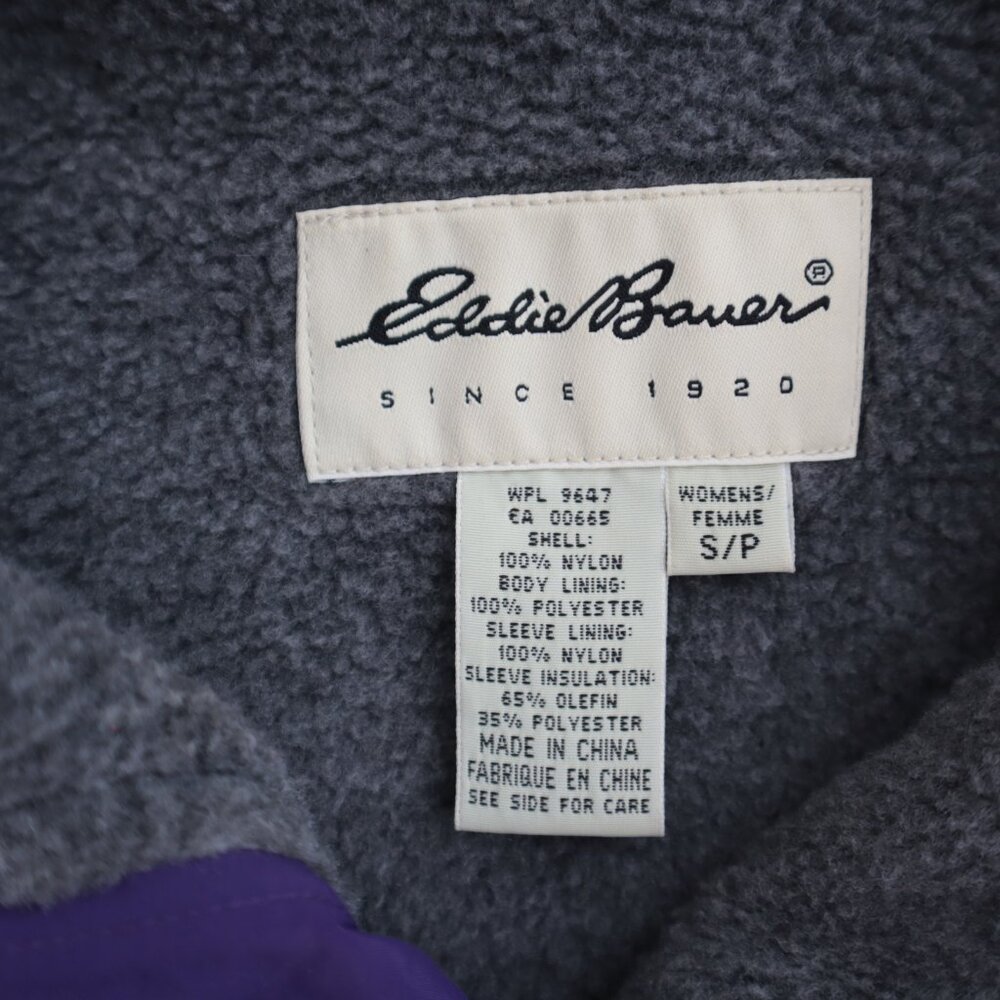 Vintage Eddie Bauer Polartec Ski Jacket | S - Picture 2 of 6